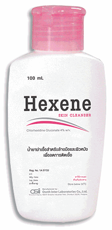 /thailand/image/info/hexene skin cleanser topical soln 4percent/4percent x 100 ml?id=ebda3226-734e-4161-a994-a0ae01595292